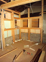 Wood Work AMA 古民家 再生 リフォーム 田舎 南あわじ市